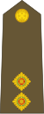 Lieutenant