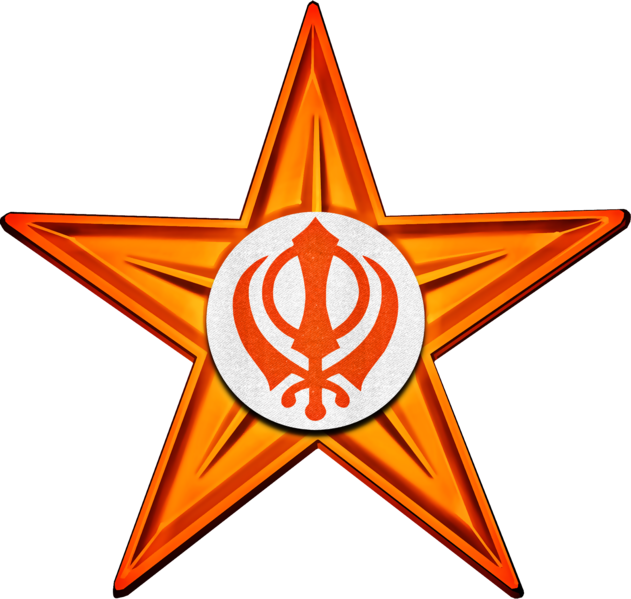 File:Sikhism Barnstar.png