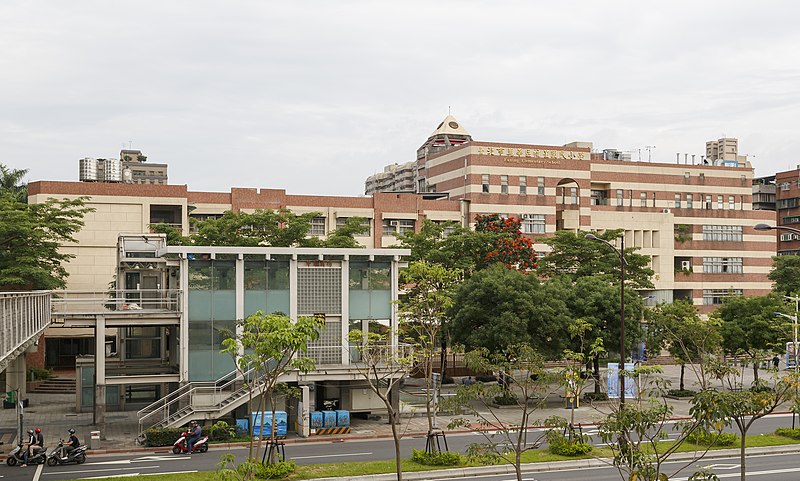 File:Taipei Taiwan Fuxing-Elementary-School-05.jpg