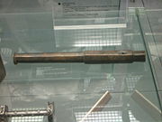 The Tannenberg handgonne is a cast bronze firearm. Muzzle bore 15-16 mm. Found in the water well of the 1399 destroyed Tannenberg castle. Oldest surviving firearm from Germany.