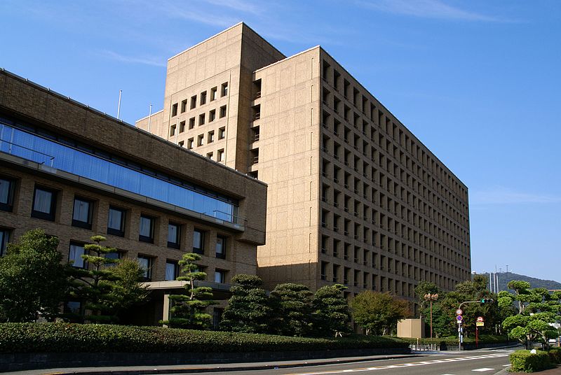 File:Tokushima prefectural office building01n3872.jpg