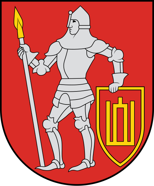 Файл:Trakai district COA.svg