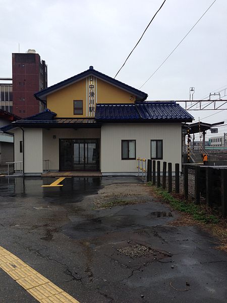 File:中滑川駅.jpg