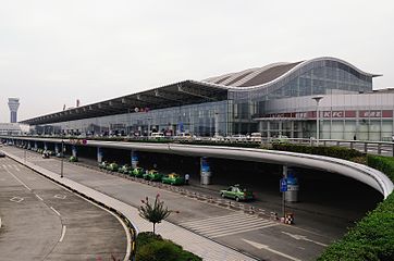 Terminal 1 exterior