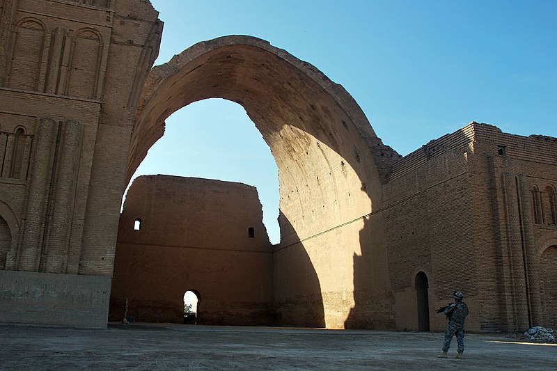 Archivo:ArchOfCtesiphon.jpg