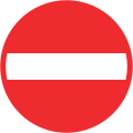 2.02 No entry for vehicular traffic