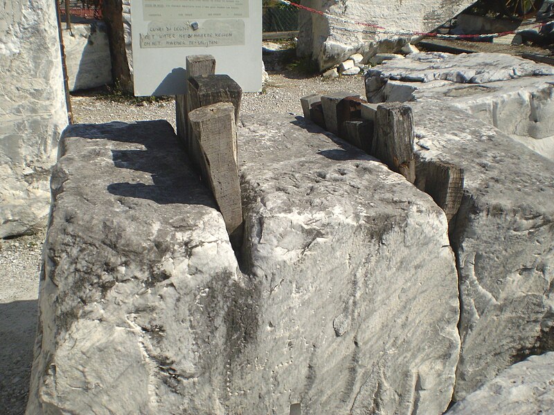 File:Carrara 7.JPG