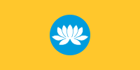 Flag of Kalmykia (lotus)