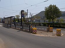 Hakodate-Dokku Mae Station.jpg