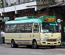 KowloonMinibus22M KV1263.jpg