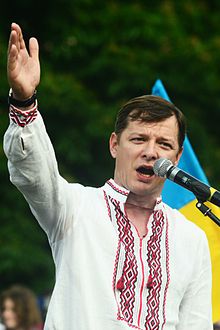 Lyashko lviv.jpg