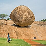 Krishna's Butter Ball