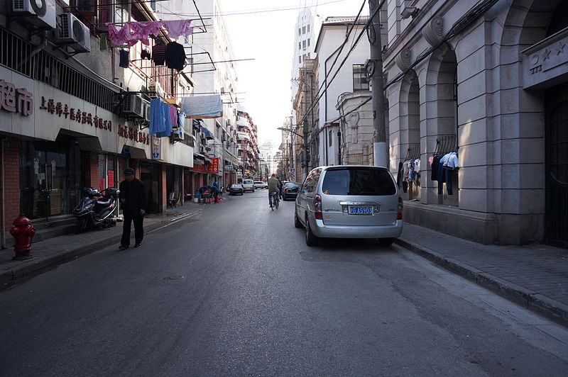 File:Middle Jiangxi Rd. Shanghai.JPG