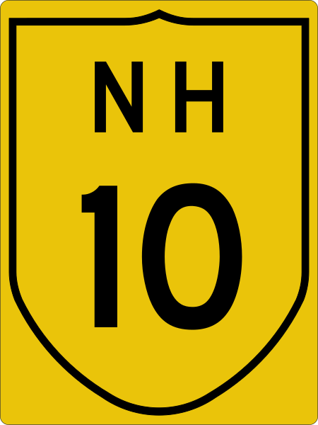 File:NH10-IN.svg