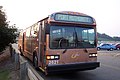 A refurbished and repainted 1996 NovaBus Classic, one of many Port Authority buses that feature various color schemes, designs and messages. This bus was retired in 2010.