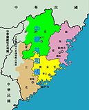 1933年中華共和國的控制范围