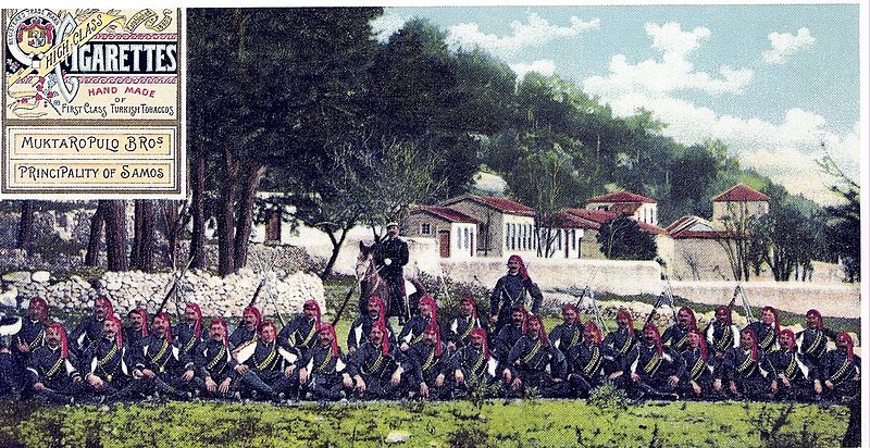 Файл:Samian Gendarmerie 1899.jpg