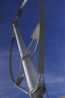 Verticle Windmill.JPG