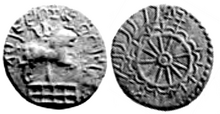 Vrishni coin.png