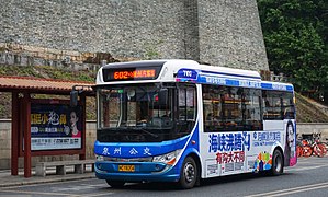 中车时代TEG6820BEV01 （2017.12 - ）