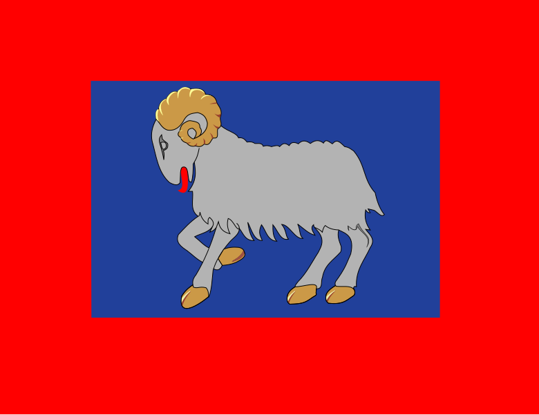 File:19th century Faroese flag.svg