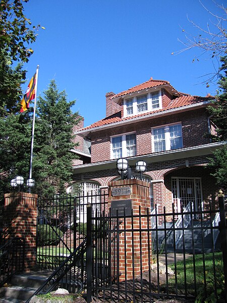 File:5911-16th-st-uganda-embassy-dc.jpg