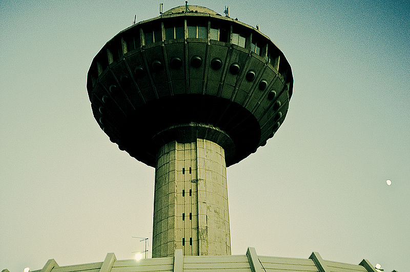 File:Air traffic control Yerevan.jpg