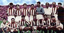 Atleticochalaco equipo 1947.jpg