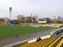 Avangard Stadium, Uzhhorod.jpg