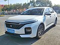 Baojun RC-5