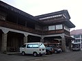 The PUP-Antique House (main building of the former Philippine College of Commerce), NDC Campus