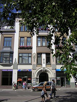 Art Nouveau in Liepāja's downtown.