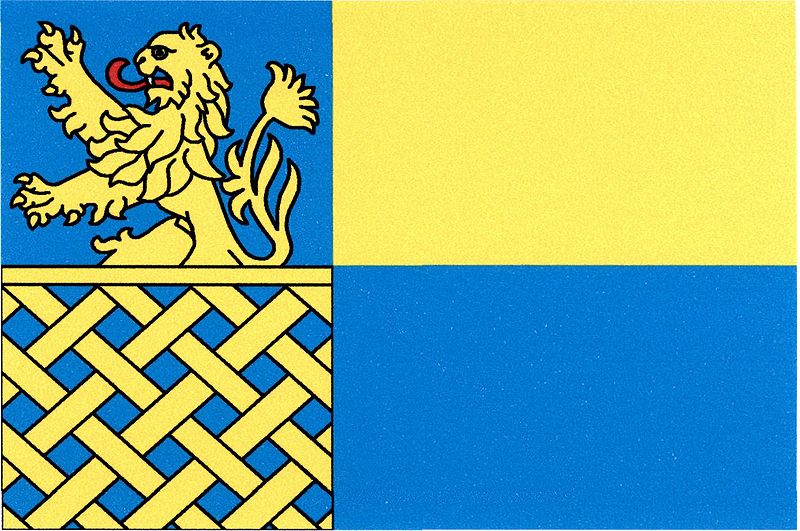 Файл:Lovosice CZ flag.jpg