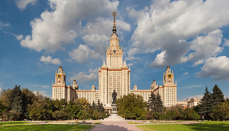 Файл:Moscow State University crop.jpg