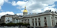 NJ Capitol (cropped).JPG