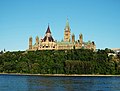 Parliament building, Canada (1859–1927)