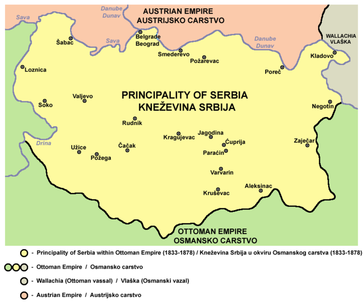 Файл:Serbia1833.png