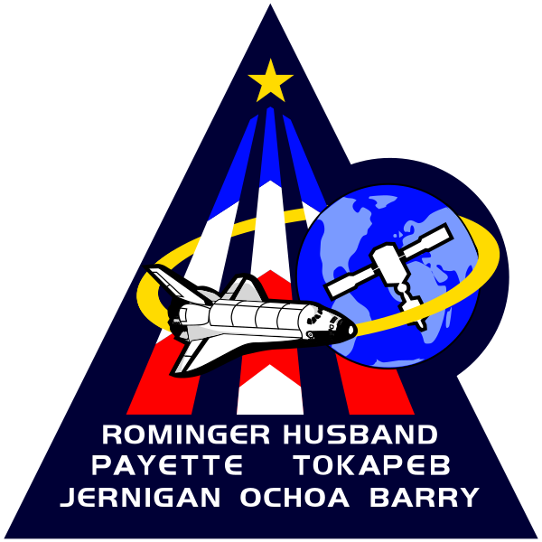 Файл:Sts-96-patch.svg