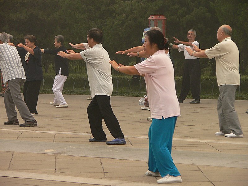 File:Tai Chi1.jpg