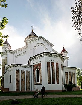 Пречистенский собор в Вильнюсе