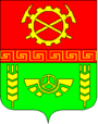 Герб