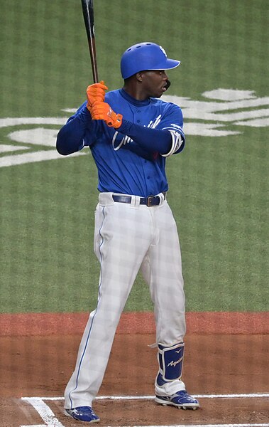 File:Aristides Aquino Dragons 20230321.jpg