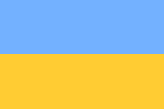 The sky-blue version of the flag of Ukraine[1][2][3][4][5][6]