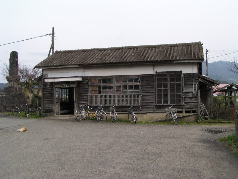 File:Hizen-Nagano Station.JPG