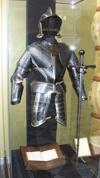 Файл:Livonian armor 16GIM.jpg