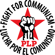 Logo PLP.svg