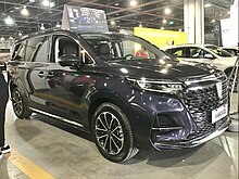 Roewe iMax 8 003.jpg