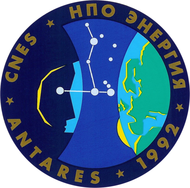 File:Soyuz TM-15 patch.png