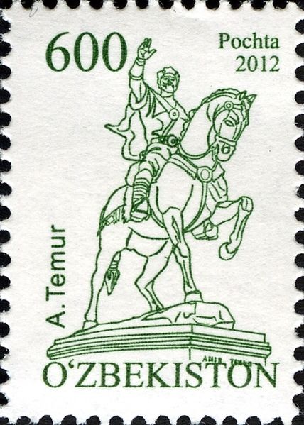 Файл:Stamps of Uzbekistan, 2012-14.jpg