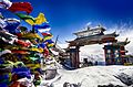 Sela Pass in Arunachal Pradesh